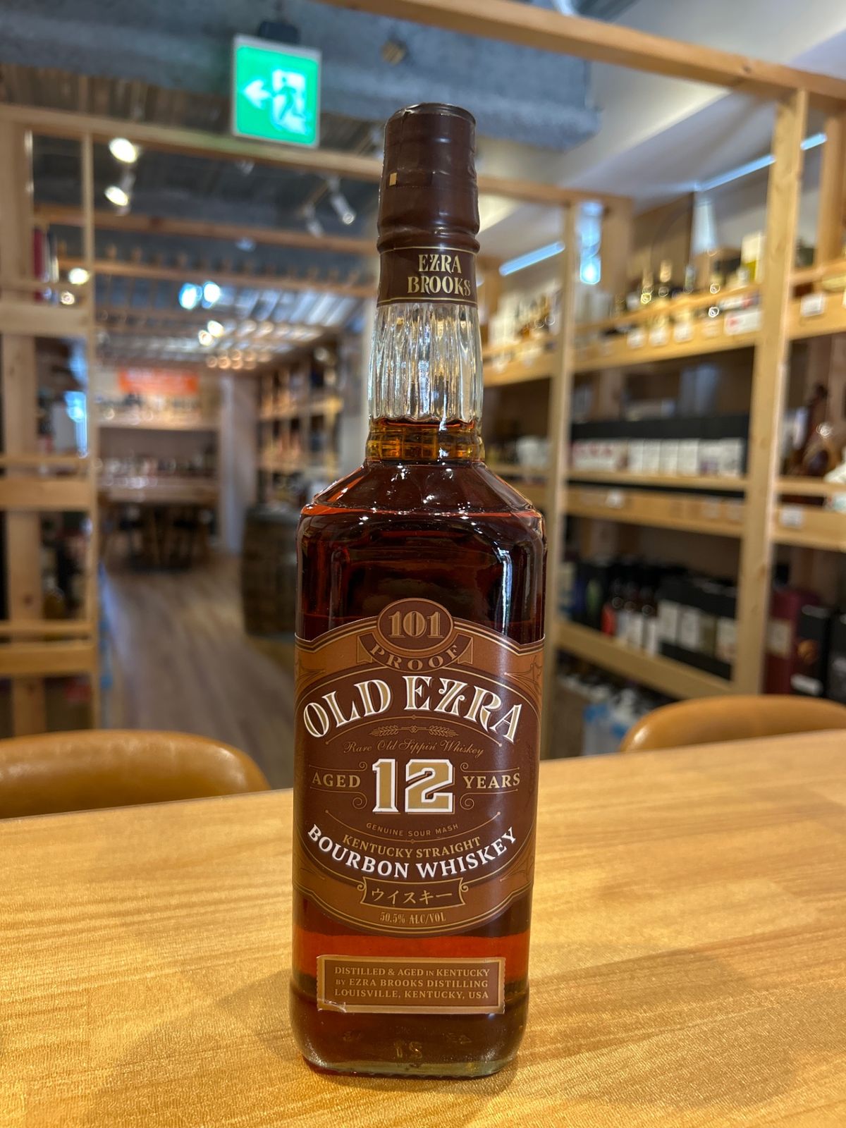 オールドエズラ (エズラ・ブルックス) 12年 50.5度 750ml 公式 [正規品