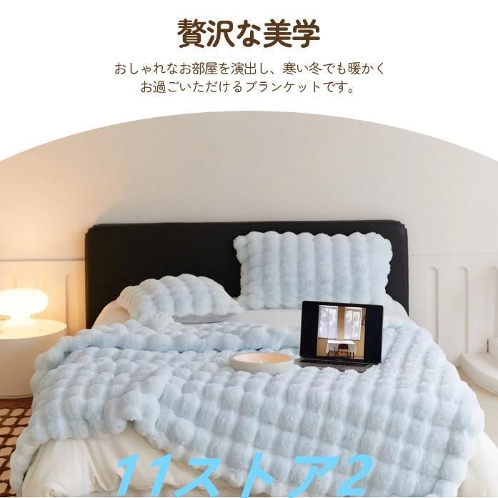 安眠 北欧