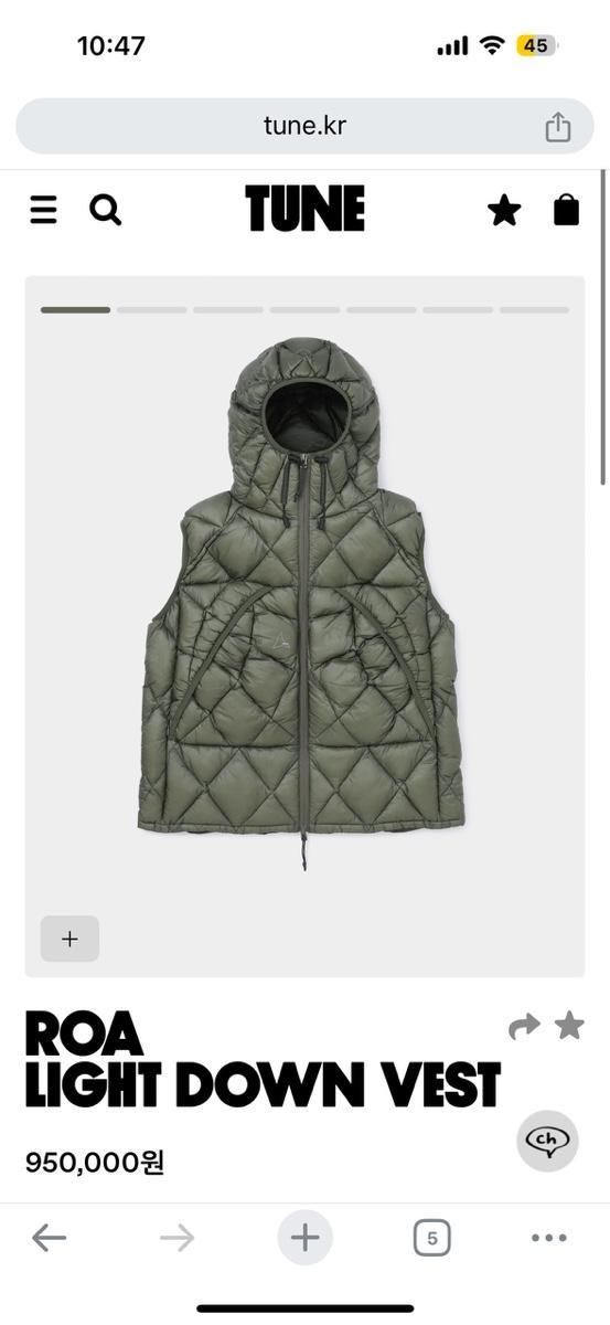 roa hiking ROA PUFFER VEST ロアハイキング Roa Hiking - Light Down