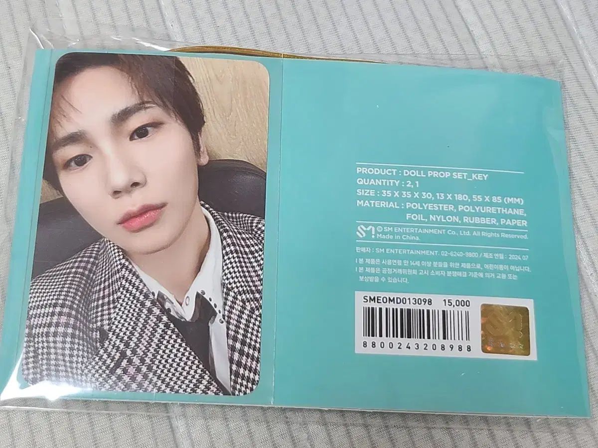 SHINee(シャイニー) キー(KEY・キボム) 16 周年 ドール小道具
