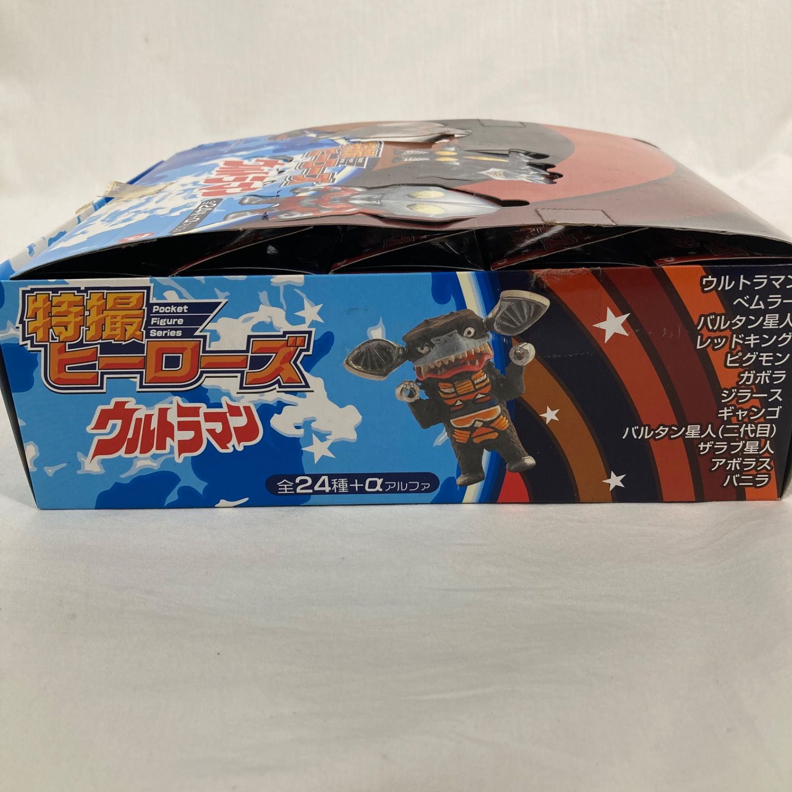 ウルトラマン　フィギュア　ヒーローズ　希少 希少】特撮ヒーローズ ウルトラマン ポケット フィギュア
