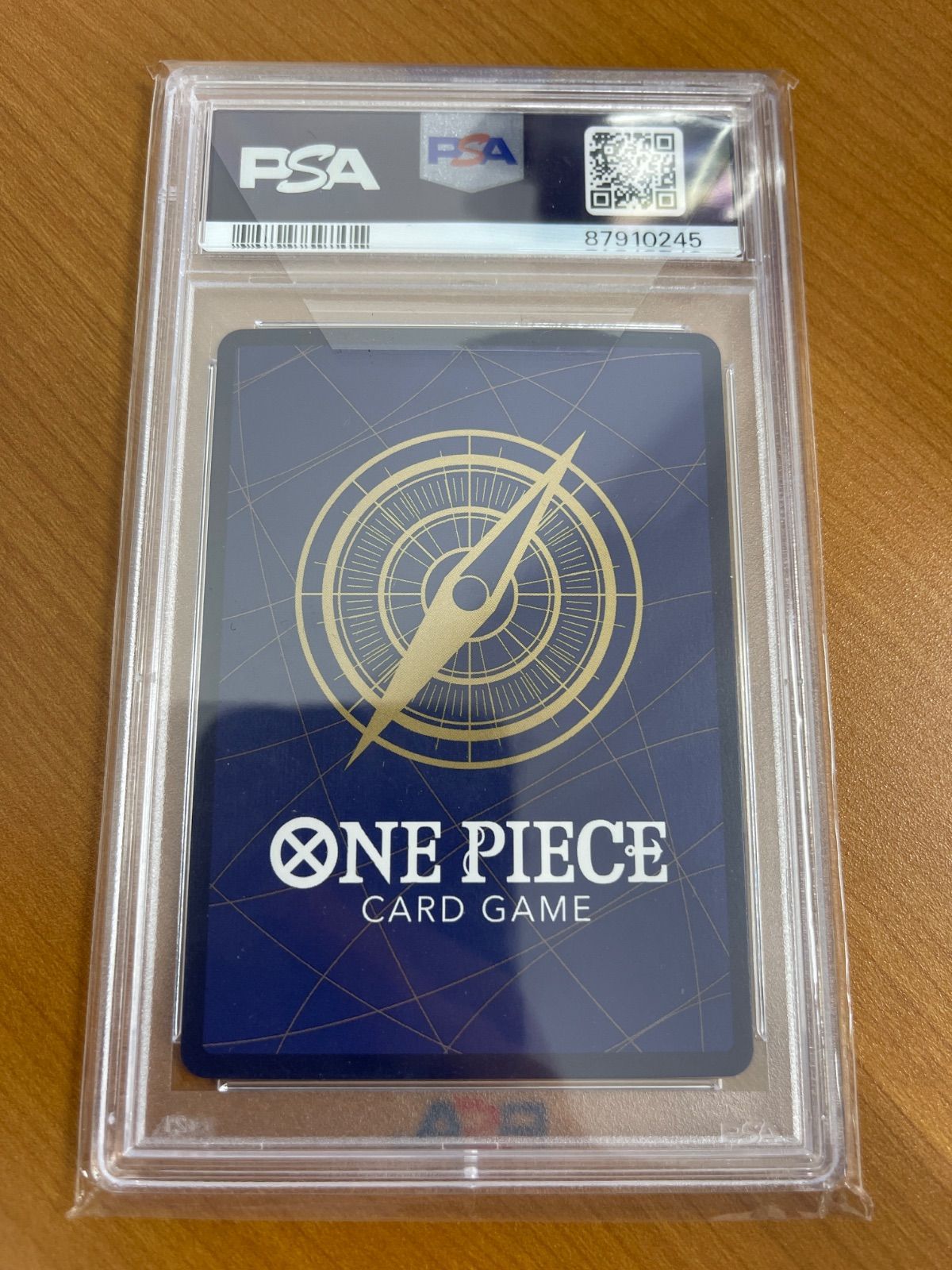 PSA10 しらほし EB01-057 SR ☆パラレル ワンピースカード