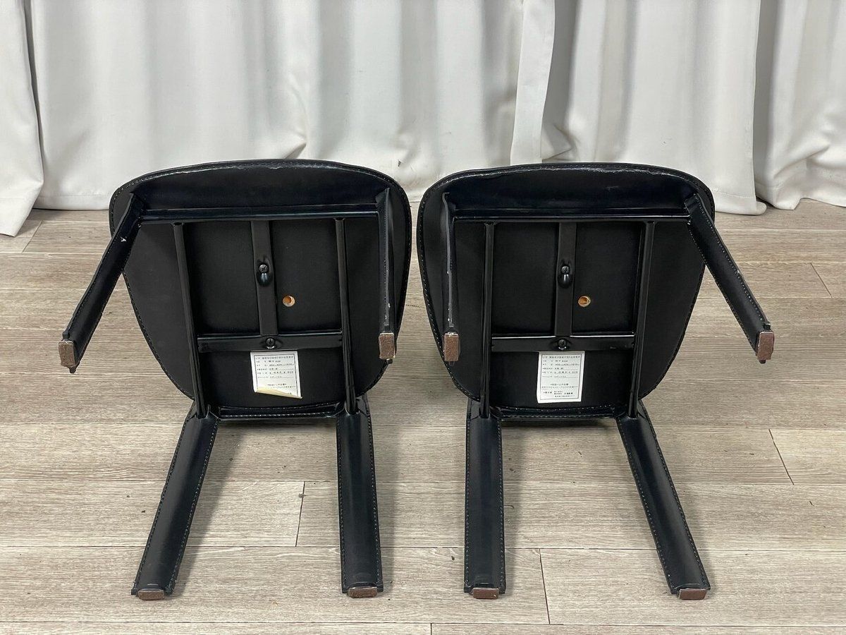 GS63 IDC 大塚家具 ダイニングチェア 2脚セット ハイバック 椅子 8339