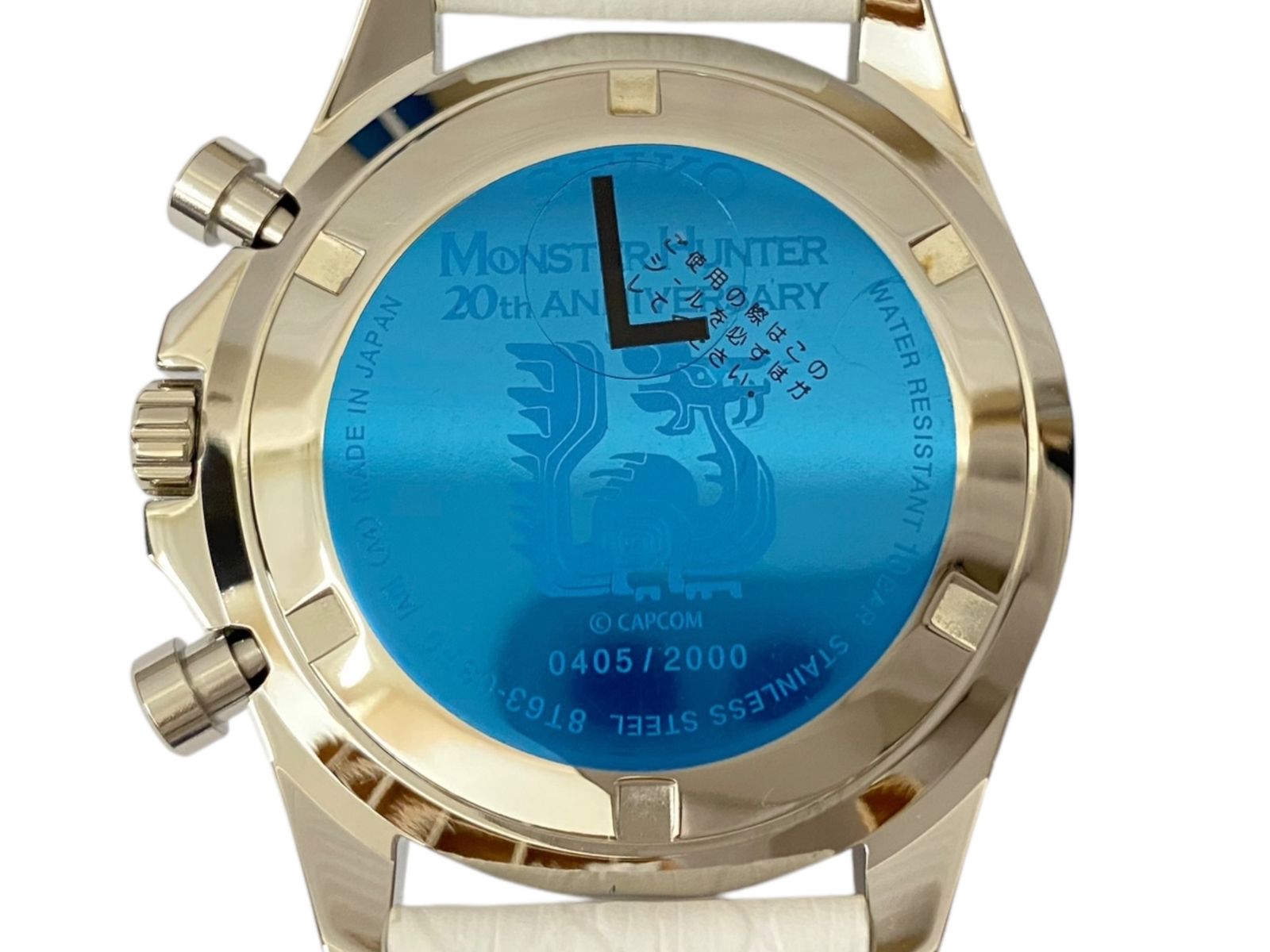【希少】セイコー　モンスターハンターコラボ　8T63-03F0 タマミツネ　箱付 未使用】セイコー SEIKO 8T63-03F0 モンスターハンター 20周年