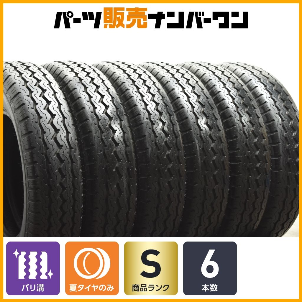 イボ付 バリ溝】ダンロップ SP LT5 205/85R16 LT 6本セット トラック