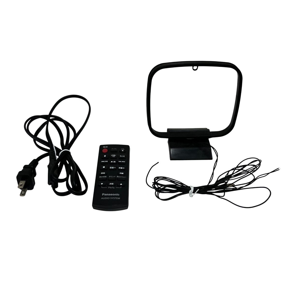 Panasonic パナソニック