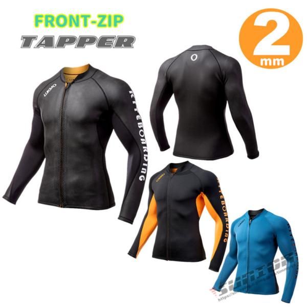 アックスクラシック　フロントジッパータッパー　MLB アックスクラシック フロントジッパータッパー MLB AXXE Classic