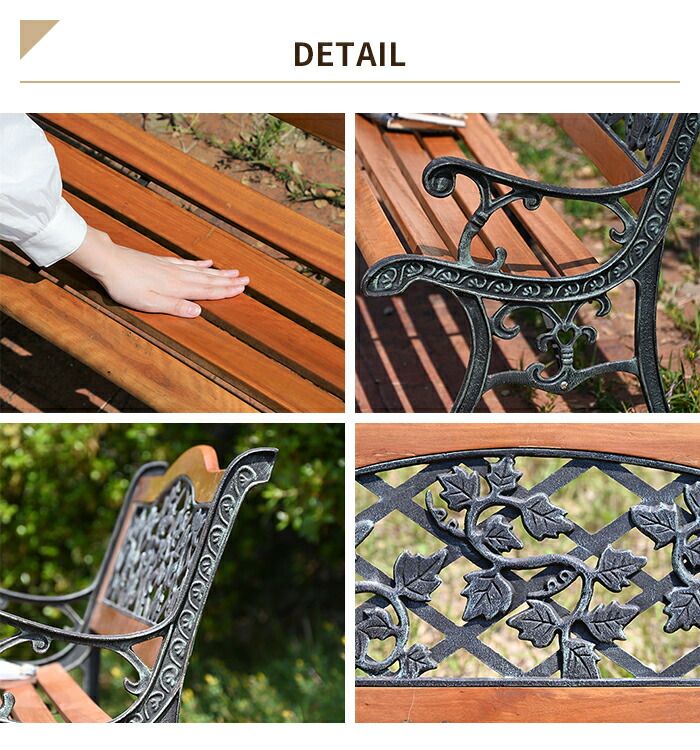 庭 ガーデンチェア