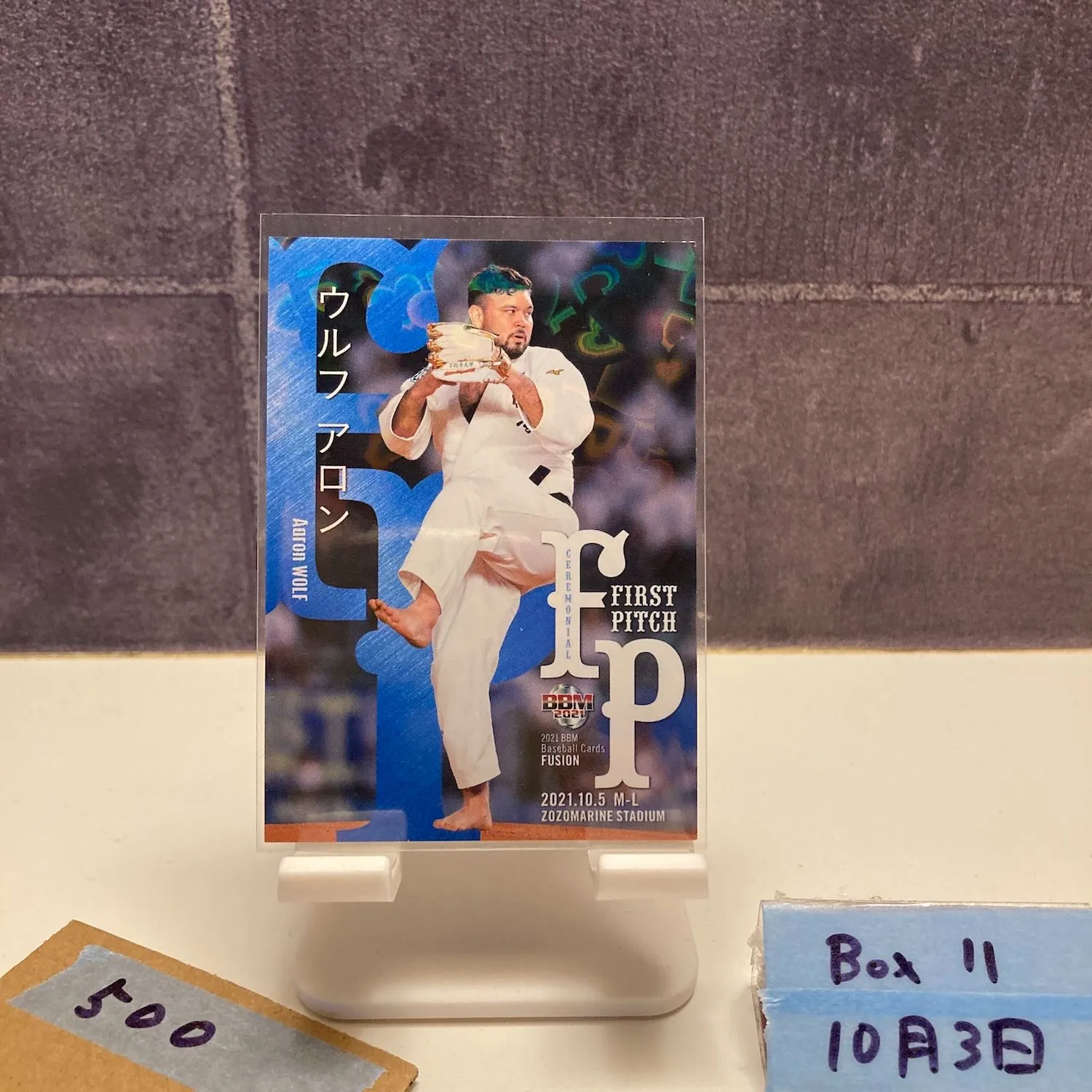 2026年最新】ウルフアロン サインの人気アイテム - メルカリ