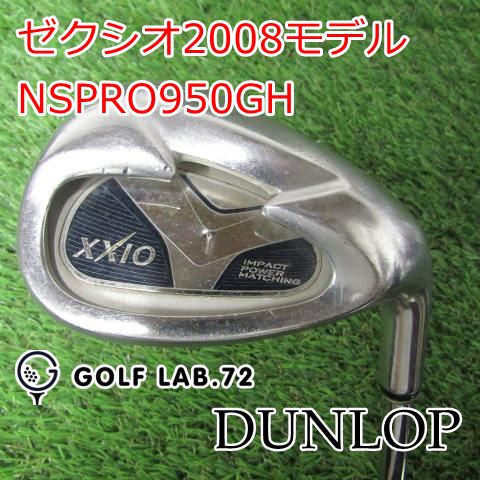【中古】ウェッジ ダンロップ ゼクシオ2008モデルNSPRO950GHS47[3690]