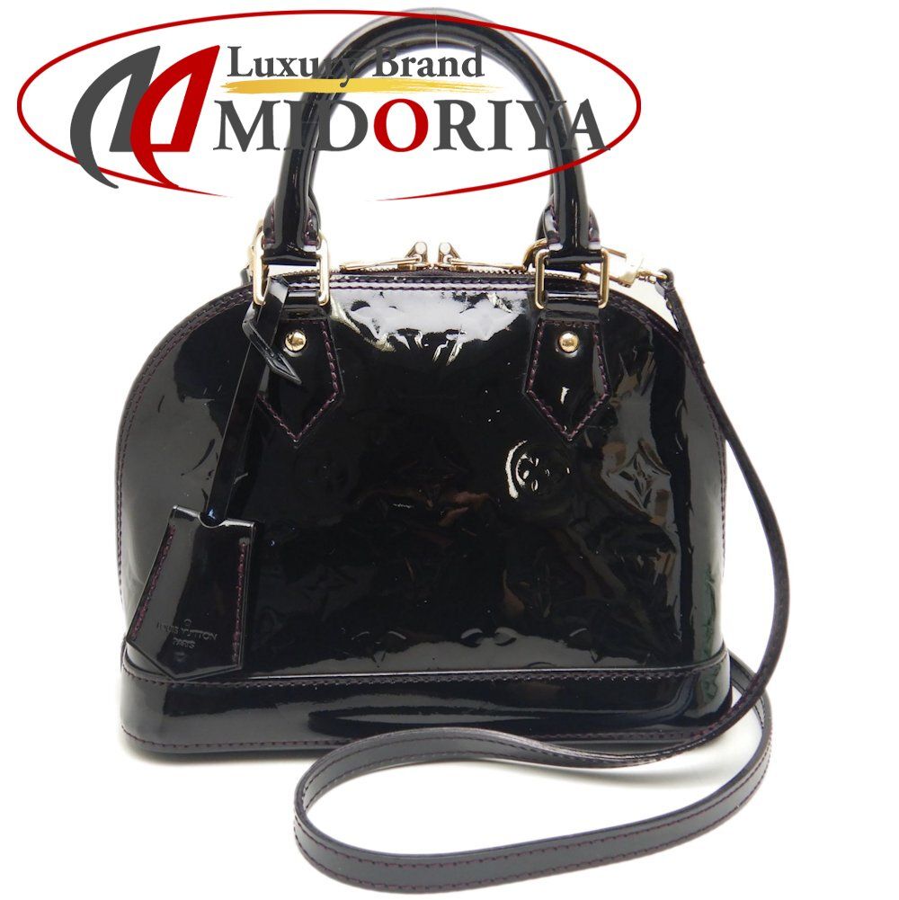 LOUIS VUITTON ルイヴィトン ヴェルニ アルマBB M91678