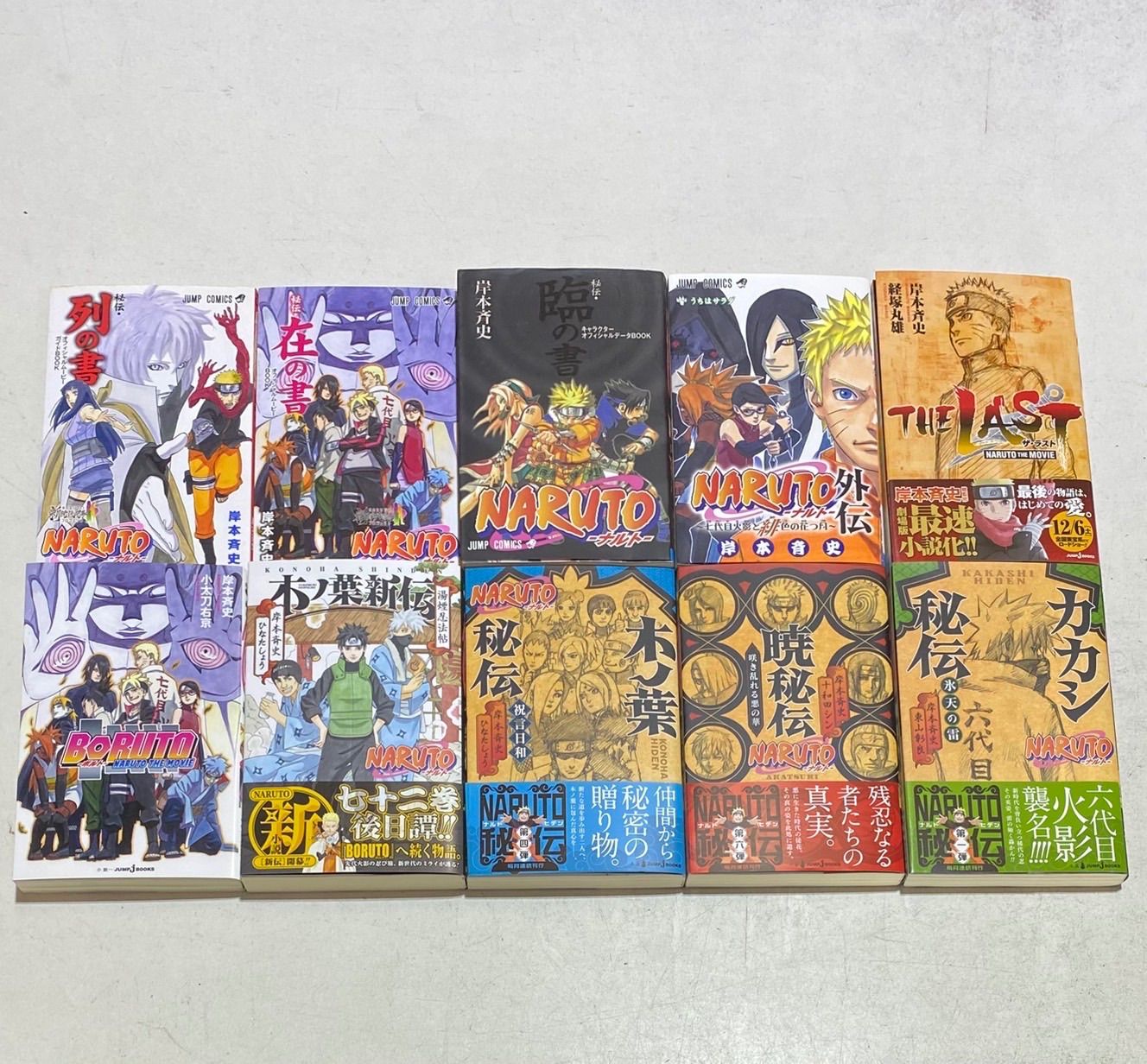 Omoinotake「beside」【タワレコ特典】Live DVD-R付き Omoinotake beside タワーレコード 特典ライブDVD