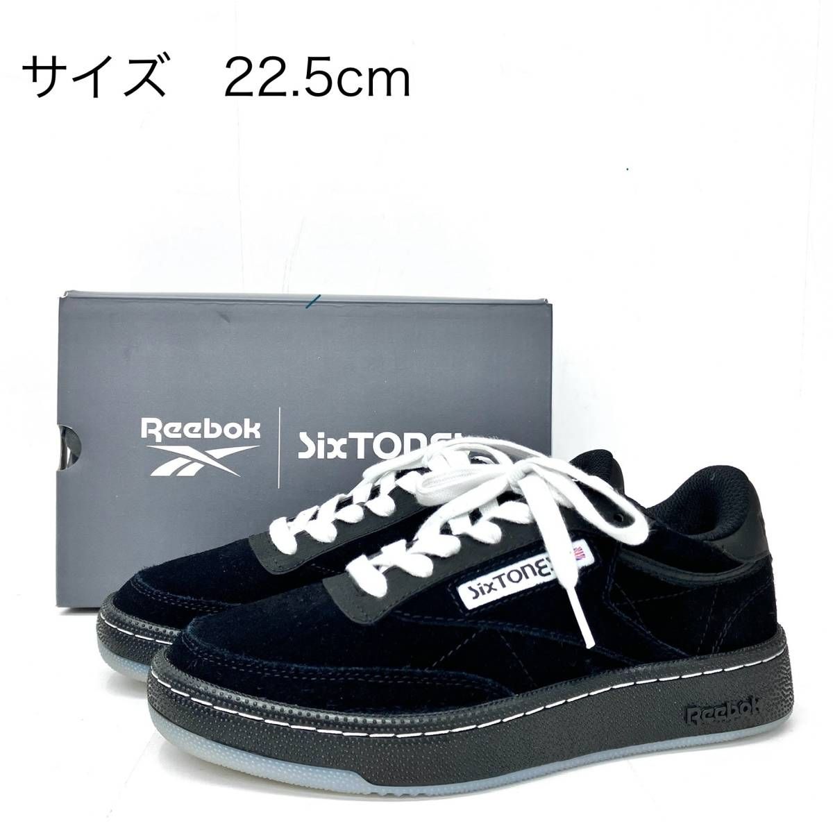 Reebok × SixTONES CLUB C 85 VINTAGE リーボック × ストーンズ クラブ C スニーカー コラボ RB00018  サイズ22.5cm - メルカリ