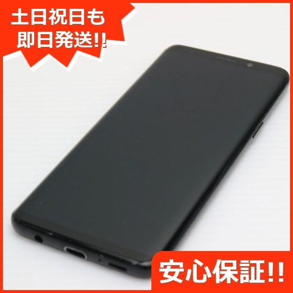 SAMSUNG - 新品同様 SCV38 ブラック 本体 白ロム  M666 SAMSUNG GALAXY S9 SC-02K SCV38 ANDROID SMARTPHONE JAPAN