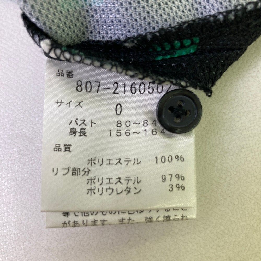 サイズ：0 NBB WEEKEND エヌビービーウィークエンド 2022年 ノースリーブポロシャツ 総柄 ブラック系 [240101440061] ゴルフウェア レディース ストスト 楽天市場】NBB WEEKEND エヌビービーウィークエンド 2022年