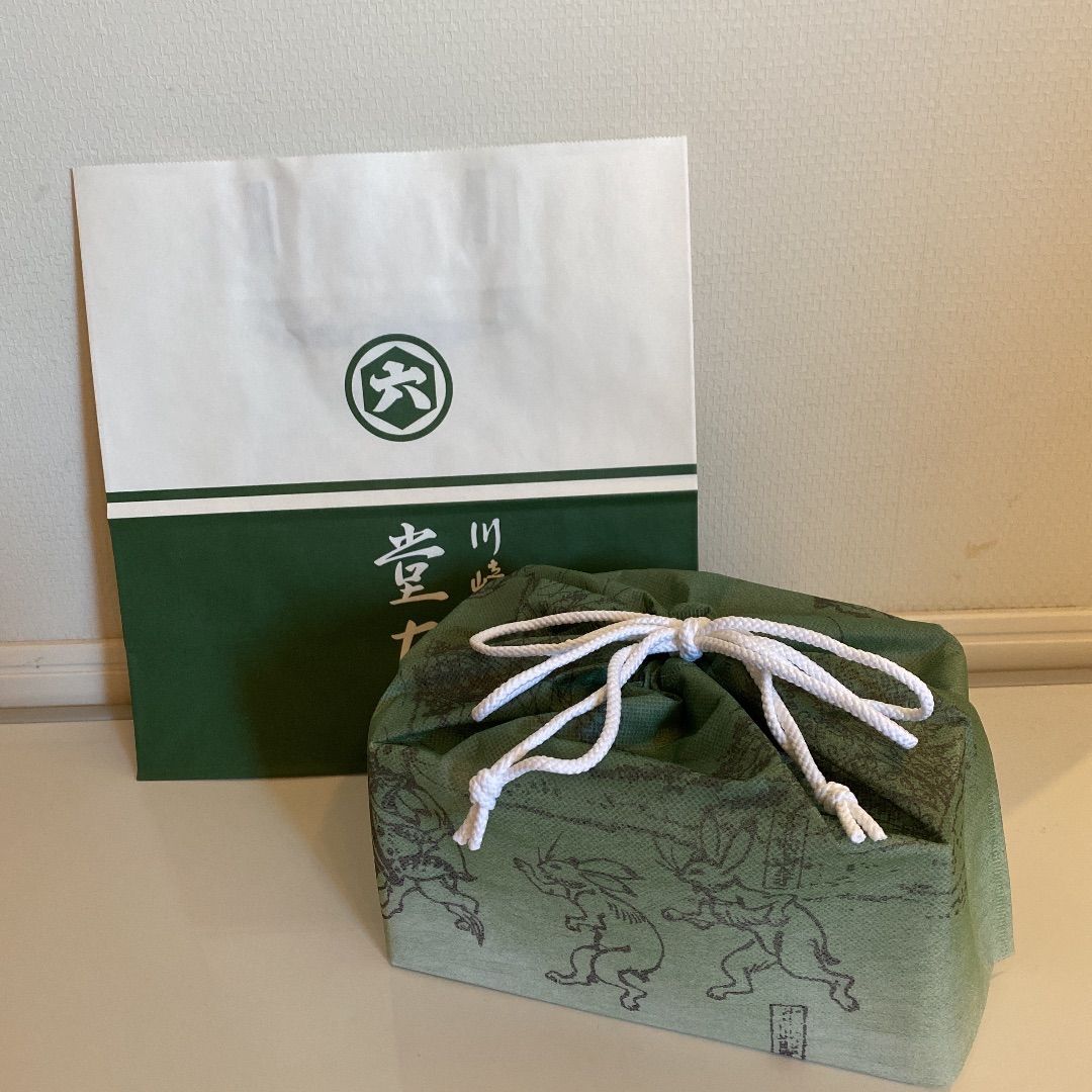 川崎名産 大師巻 ミックス８袋入り 贈答用巾着 2箱 - メルカリ