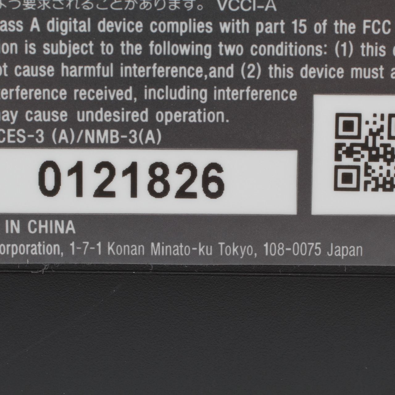 【即納】 SONY ソニー SBAC-US30 C2SYM SxSメモリーカードUSBリーダーライター