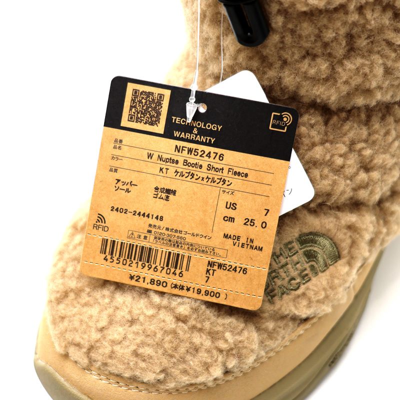 ✨ 楠本質店|元住吉 ノースフェイス|THE NORTH FACE 防寒ブーツ ヌプシ ブーティ ショート フリース NFW52476 サイズ US7 JP25.0cm ケルプタン×ケルプタン レディース