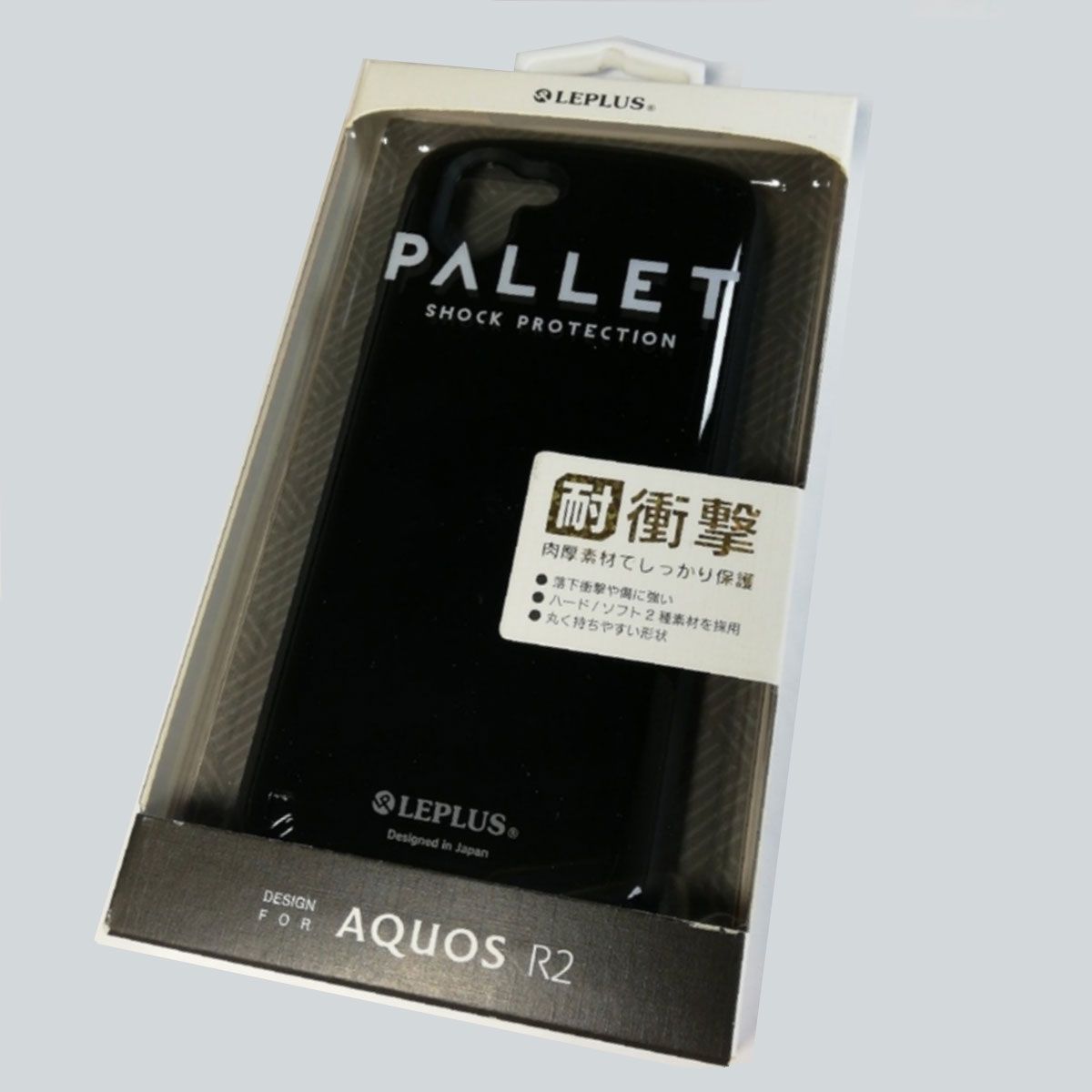 AQUOS R2 SH-03K SHV42 706SH アクオスR2 耐衝撃 ハイブリッド