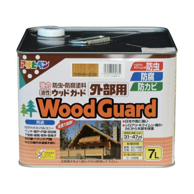 アサヒペン 油性ウッドガード外部用 7L ライトオーク 木部用 屋外用 ツヤ消し 防カビ 防虫 防腐