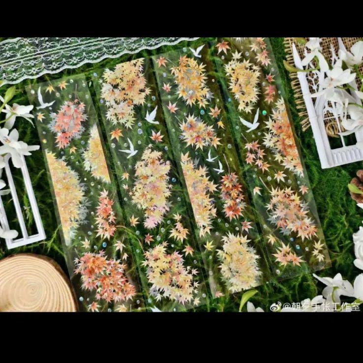 贝壳光 枫叶红 6cm×10m 海外マスキングテープ 贝壳光 枫叶红 6cm×10m 海外マスキングテープ - メルカリ