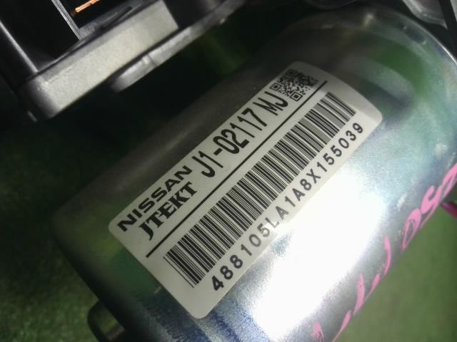 48820-JX00B