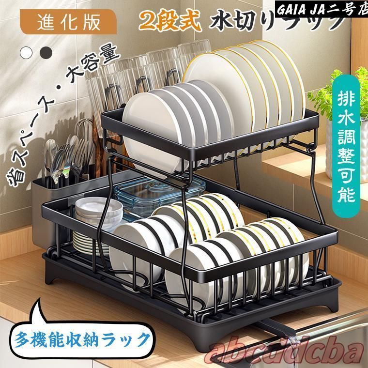 ステンレス バット ４種類６点セット まとめ売り 水切りバット N0857 ステンレス バット 4種類6点セット まとめ売り 水切りバット N0857