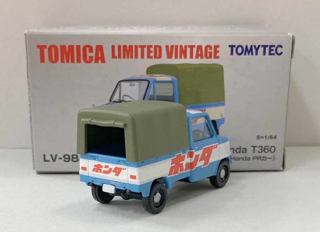 トミカリミテッドビンテージ ホンダ T360 LV-98c 本田 PRカー Amazon | トミカリミテッドヴィンテージ TLV98cホンダT360
