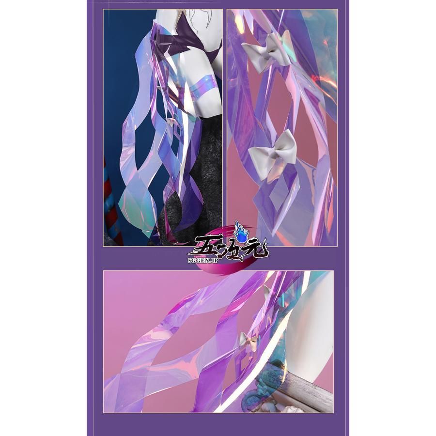 江南猫次 崩壊3rd エリシア コスプレ 真我 人の律者 衣装 CS0917BJ 文化祭 WWW_TRAVELLANDINDIA_COM