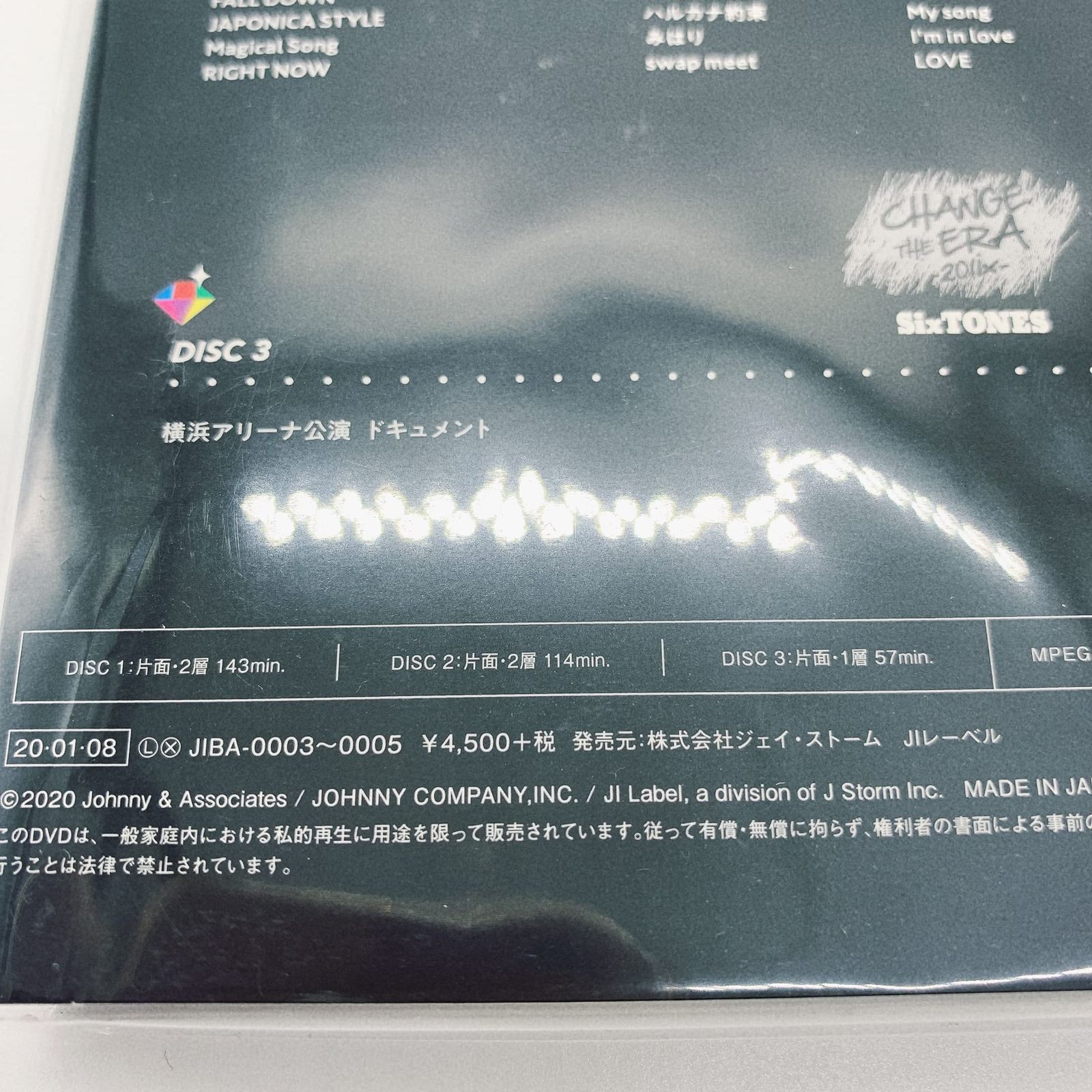 Johnny&Associates. 素顔4 【SixTONES盤】 【公式通販】