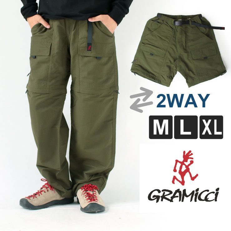 グラミチ 90s デタッチャブル グラミチ コンバーチブルパンツ 登山 夏用ロングパンツ メンズ