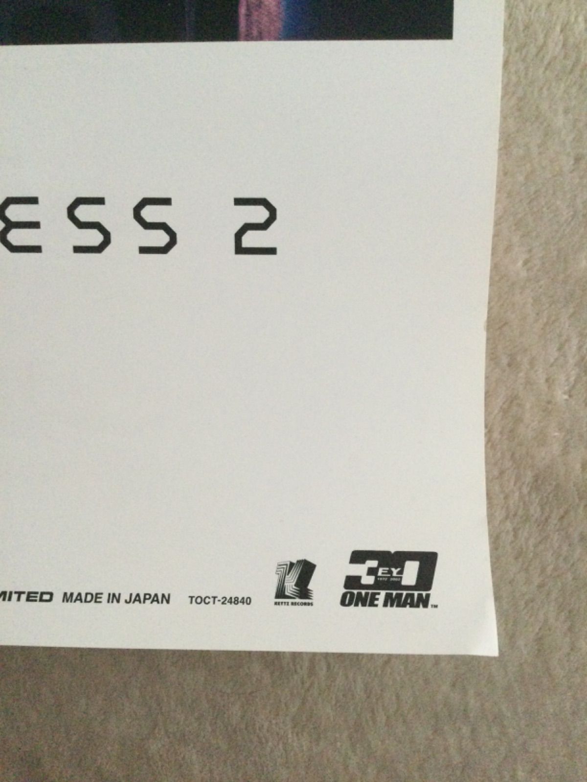 矢沢永吉ポスター【SUBWAY EXPRESS 2】30周年記念 ONE MAN - メルカリ