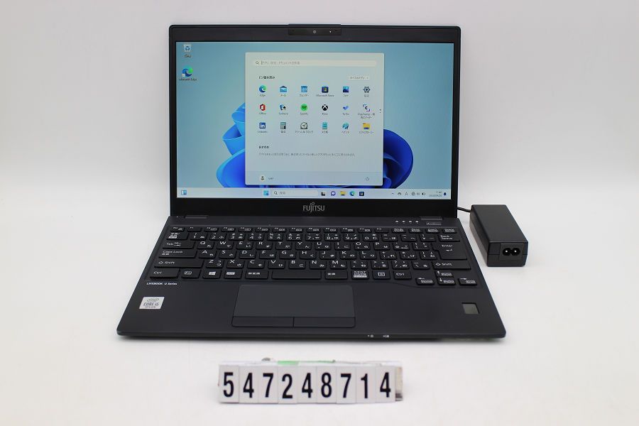 富士通 LIFEBOOK U9310/E Core i5 10310U 1.7GHz/8GB/256GB(SSD)/13.3W/FHD(1920x1080)/Win11 【547248714】