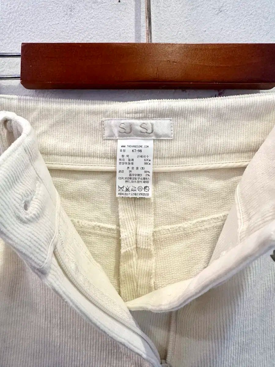 【美品】IENA ローウエストチノ ホワイト 38 美品】IENA ローウエストチノ ホワイト 38