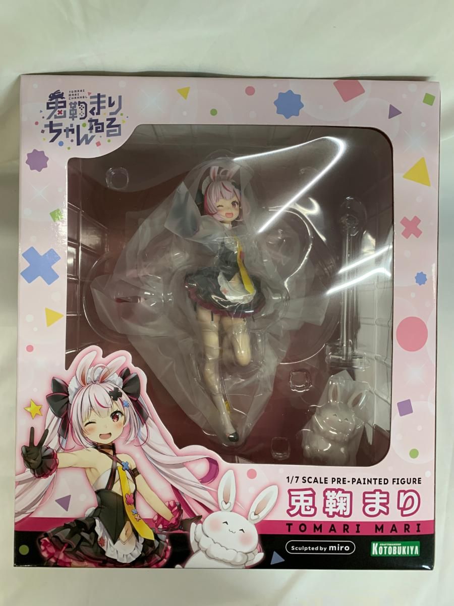 ♪ 未開封 兎鞠まり 1|7 完成品フィギュア コトブキヤショップ ＊同梱不可