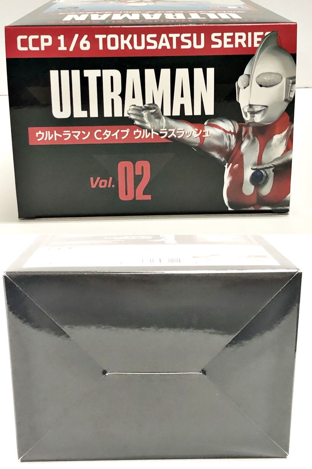 CCP ウルトラマン Cタイプ スペシウム光線 アドベント 1/6 CCP ウルトラマン Cタイプ スペシウム アドベントVer. 1/6 特撮