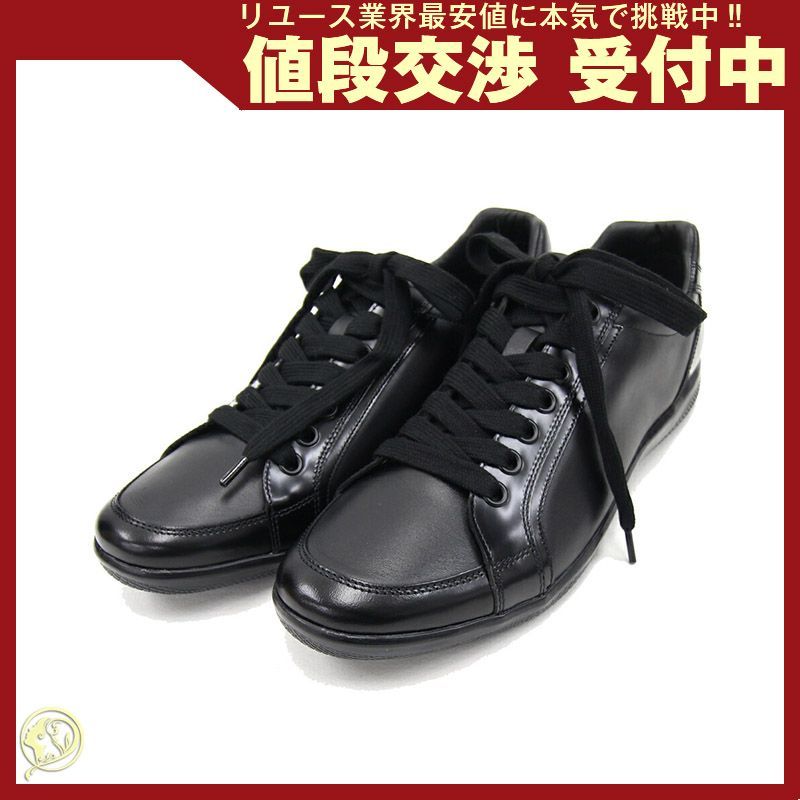 高級スニーカー★EXPRESS便可！ PRADA スニーカー DNC111 楽天市場】プラダ メンズシューズ スニーカー DNC111 ブラック