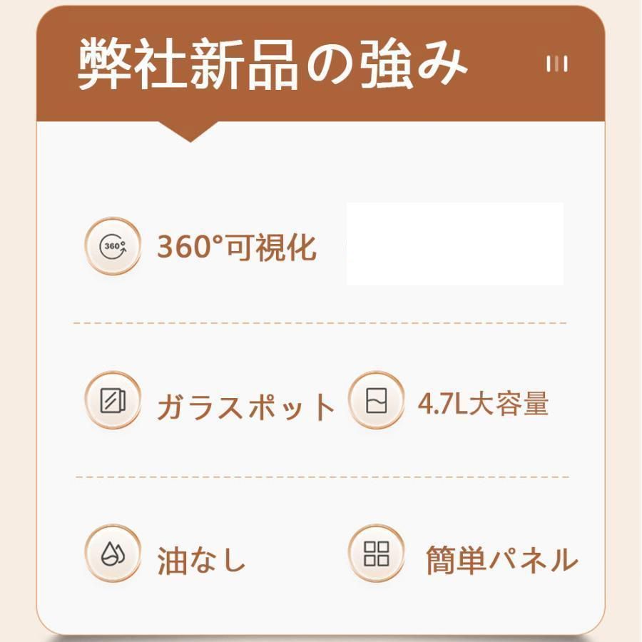 バ