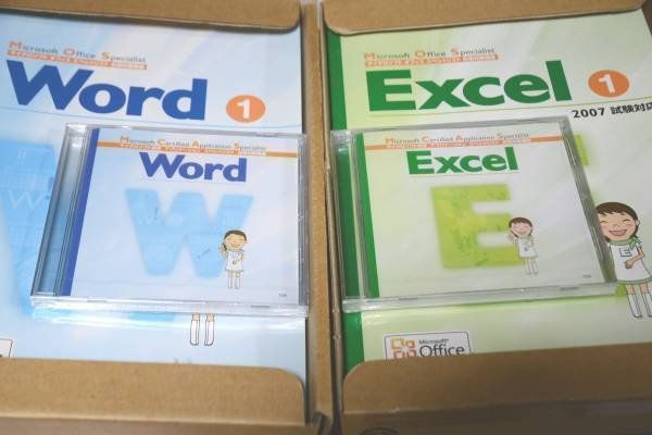 ユーキャン MOS Word Excel ワード エクセル 2007 - 土日祝は休業日