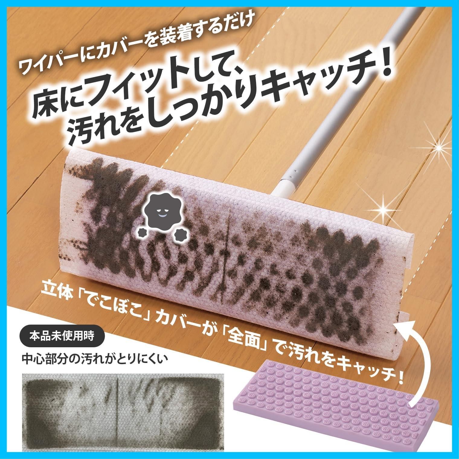 トップ産業