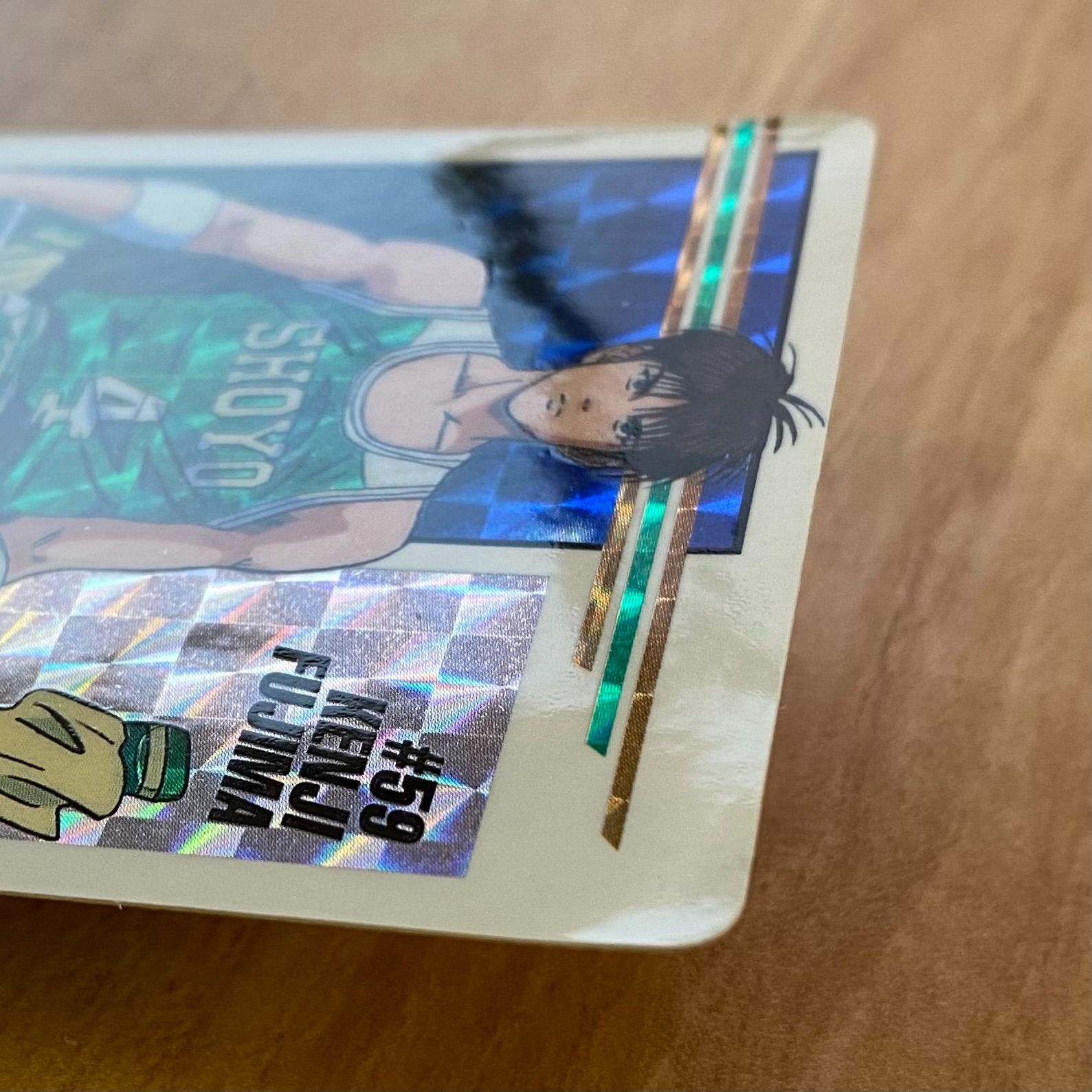 【バラ売り】スラムダンク　カードダス 陵南魚住、福田、彦一、田岡、12枚、SLAM DUNK スラムダンク