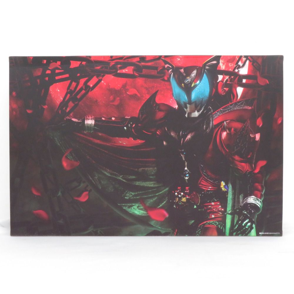 CSMダークキバットベルト 「仮面ライダーキバ」 プレミアムバンダイ 
