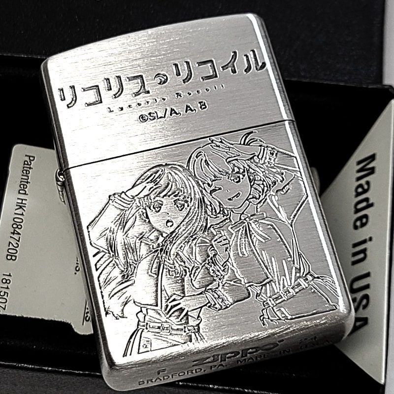 zippo リコリス リコイル ゴールド 2面刻印 アニメ 2023年製 大人気アニメ「リコリス・リコイル」よりZippo第2弾4種が登場