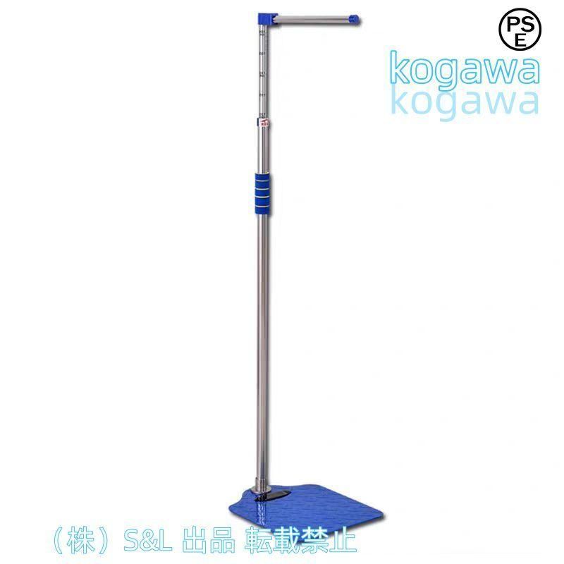 ハッピーⅡ NB 竹虎 歩行器 介護用品 ブルーメタリック バスケット付き