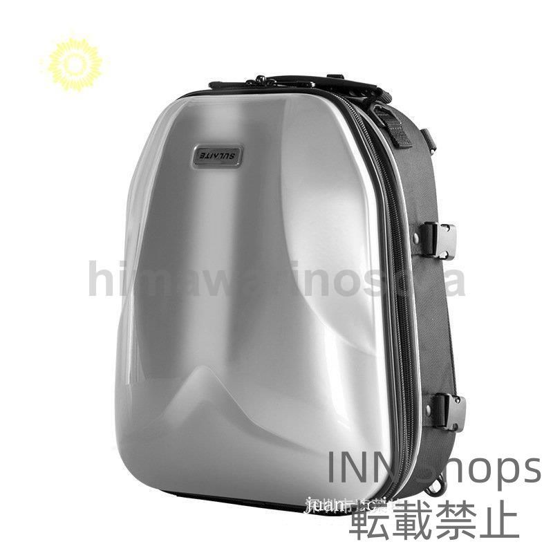 リアシートバック カウルバッグ バイクバック ツーリング シートカウル シートバック トランクバッグ オートバイバック 小物入れ 収納 大容量 収納力強い qlcp120