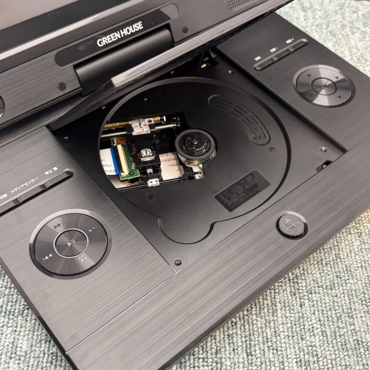  品 GREEN HOUSE ポータブルブルーレイディスクプレーヤー GH- 11 N 2 BD 11.6型 製 グリーンハウス ブルーレイプレーヤー プレーヤー