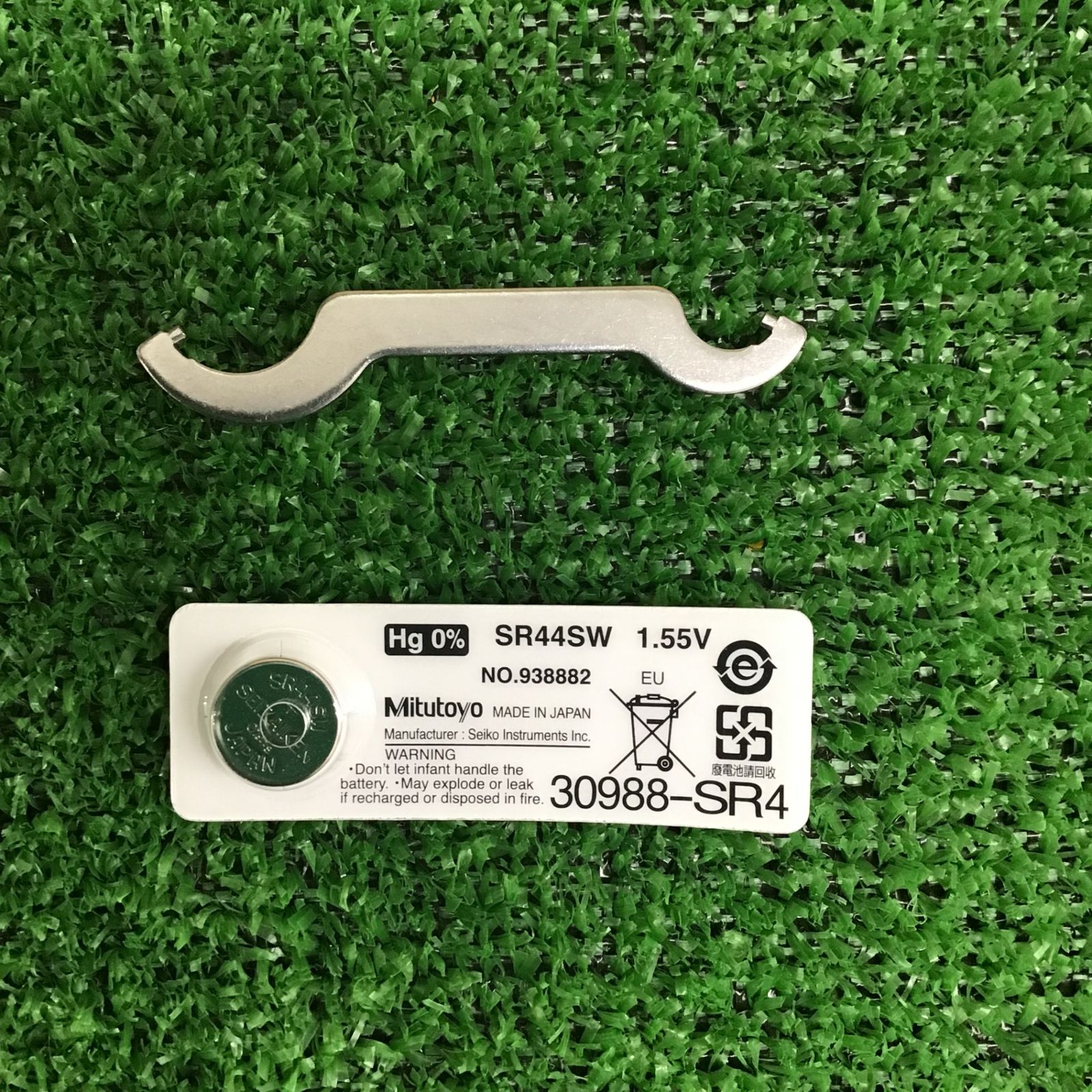 現状品 Mitutoyo ミツトヨ デジタルマイクロメーター 型番不明 鴻巣店 BRIGHTFACE_UK