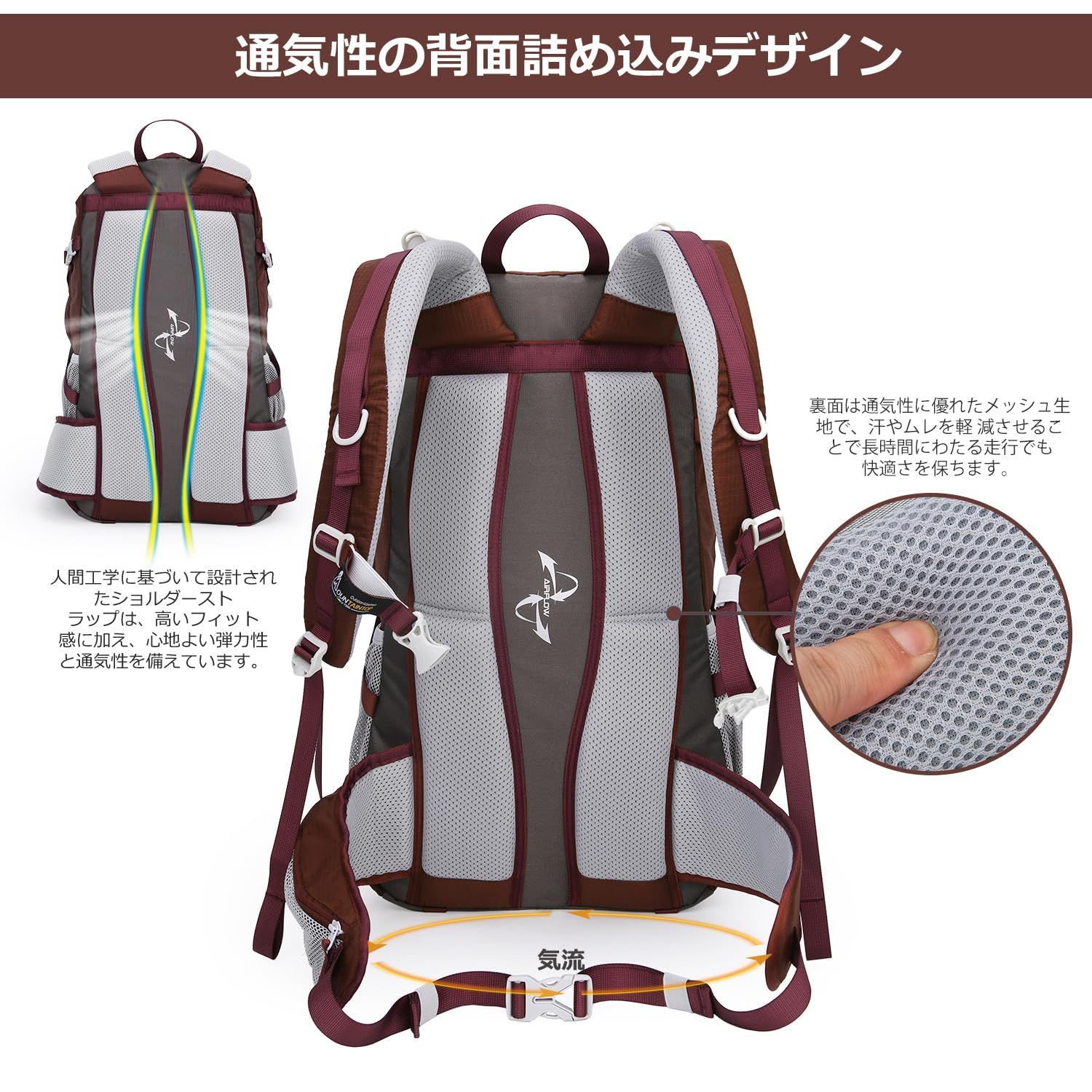 商品 リュックサック バッグ 旅行用 防水 アウトドア ザック 軽量 登山 リュック 40L レインカバー付き バックパック マウンテントップ Mountaintop NEXPOTALLINN_EU