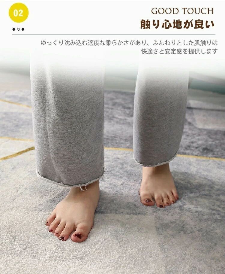 円形 ラグ