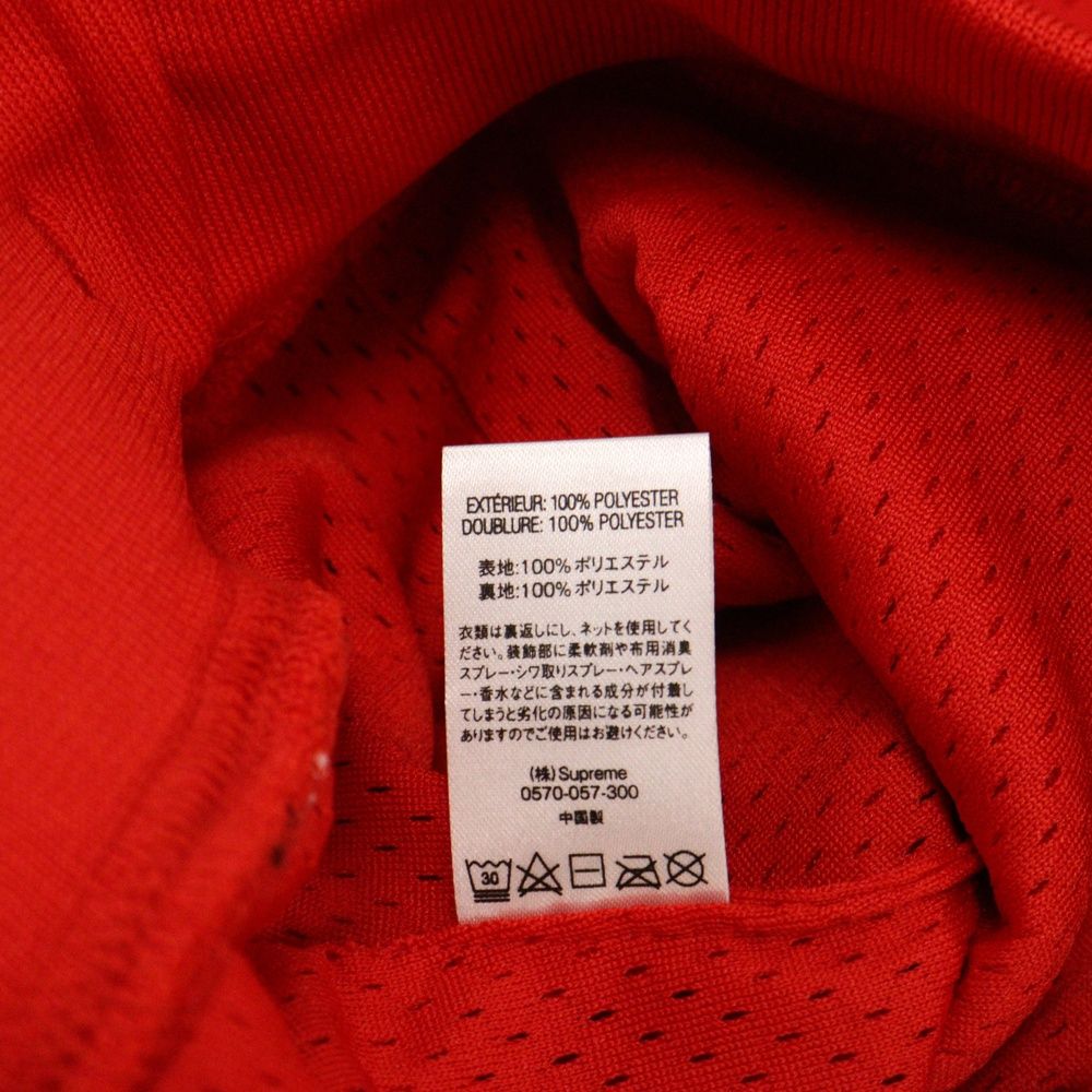 SUPREME (シュプリーム) 19SS Rhinestone Basketball Short